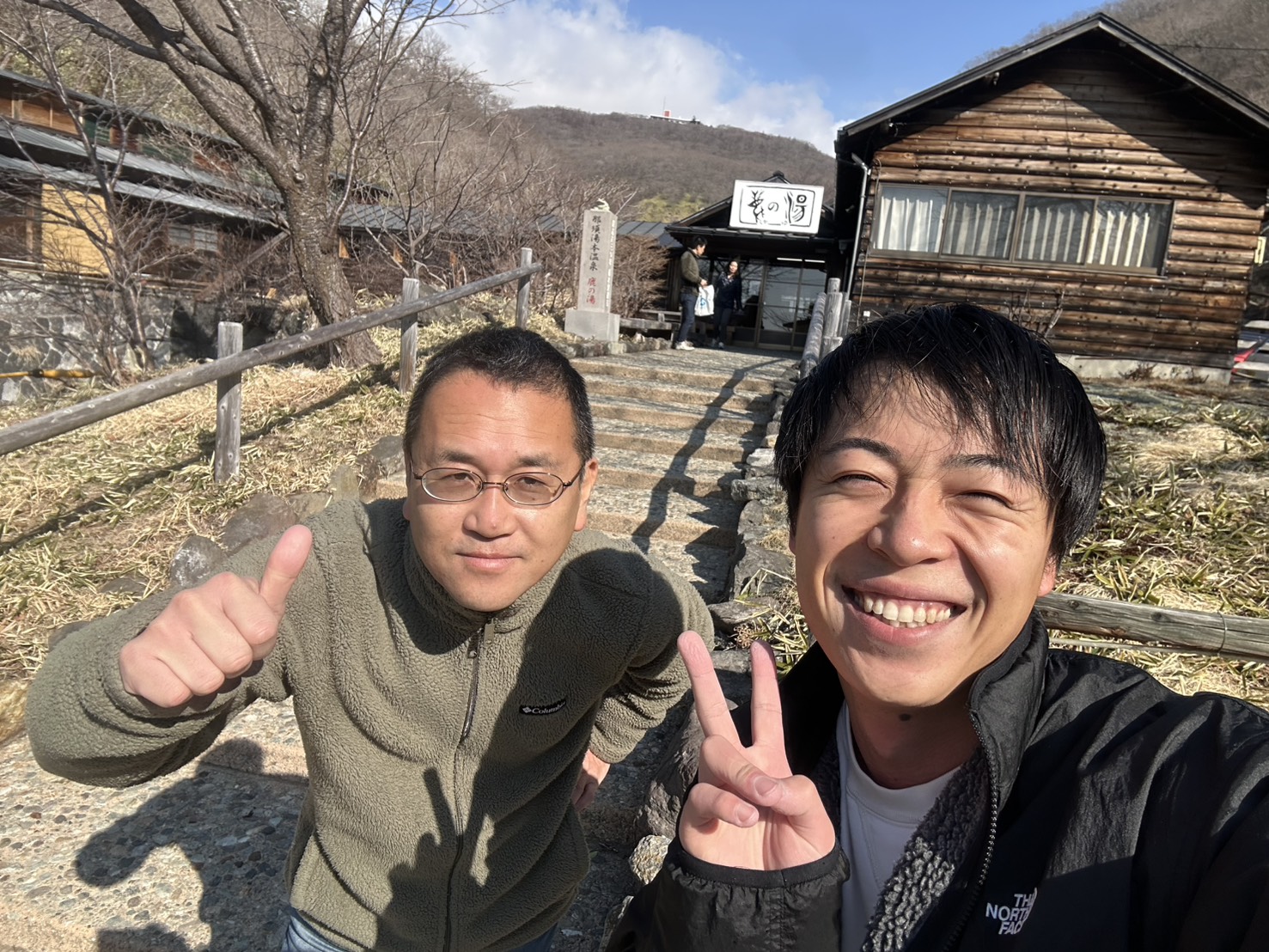 鹿の湯の熱めのお湯で整う。第5回なすの寄り道レポート！